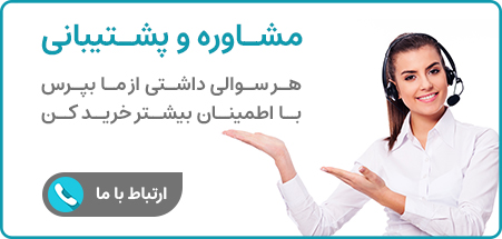 ./front/assets/images/banner/contact-us1-new.jpg