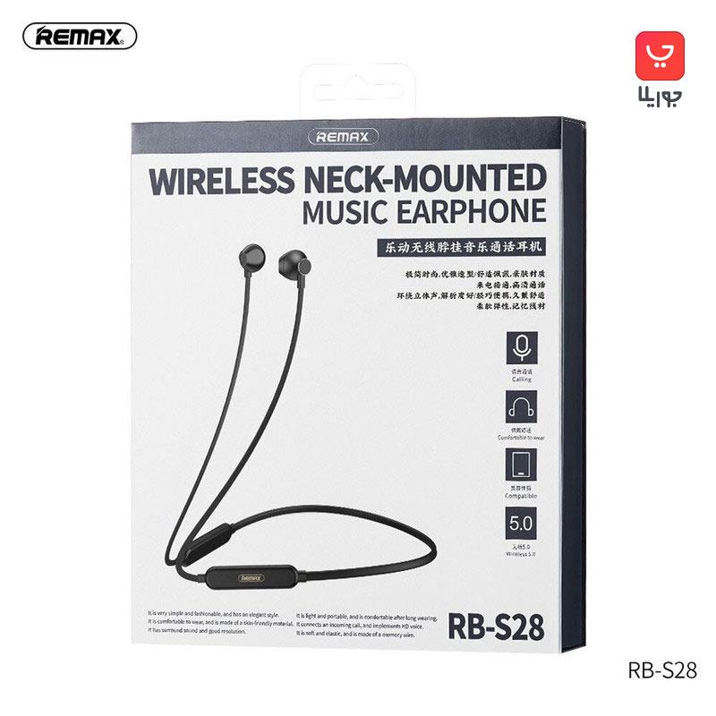 هندزفری بلوتوث ریمکس مدل RB-S28
