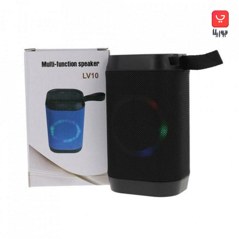 اسپیکر بلوتوثی قابل حمل و چندمنظوره مدل LV10