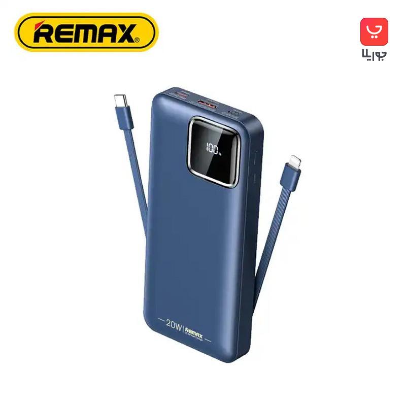 پاوربانک 20000 میلی آمپر ریمکس Remax مدل RPP-513