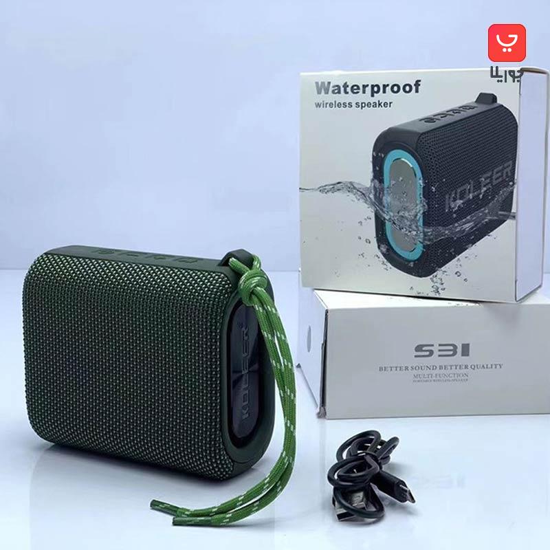 اسپیکر بلوتوثی قابل حمل کلر ضدآب مدل Koleer S31