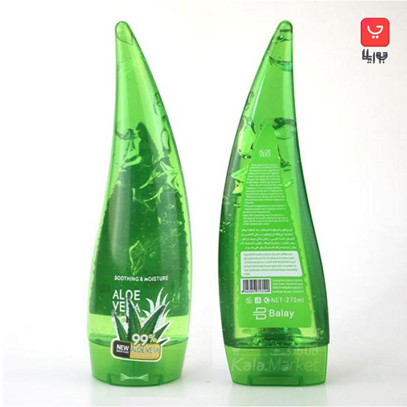 ژل آلوئه ورا شاخکی آبرسان ضد چین و چروک AlOE VEAR 99