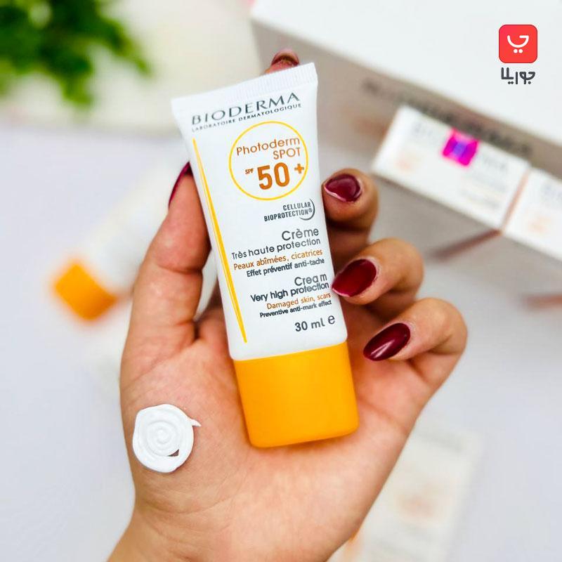 کرم ضد آفتاب بی رنگ بایودرما مدل Photoderm Spot spf50
