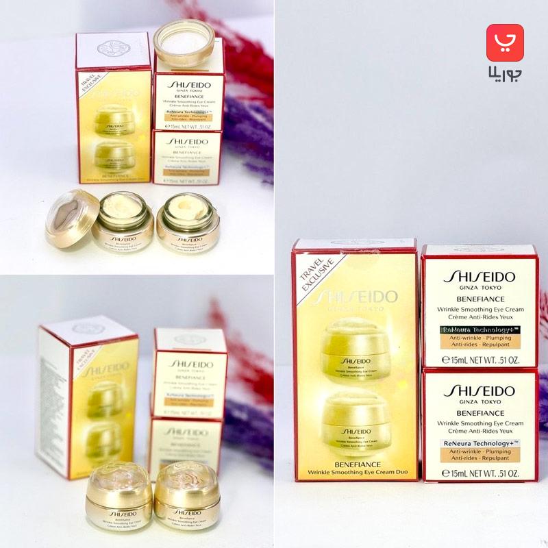 کرم دور چشم شیسیدو Shiseido مدل بنفیانس ضد چین و چروک و پف و تیرگی