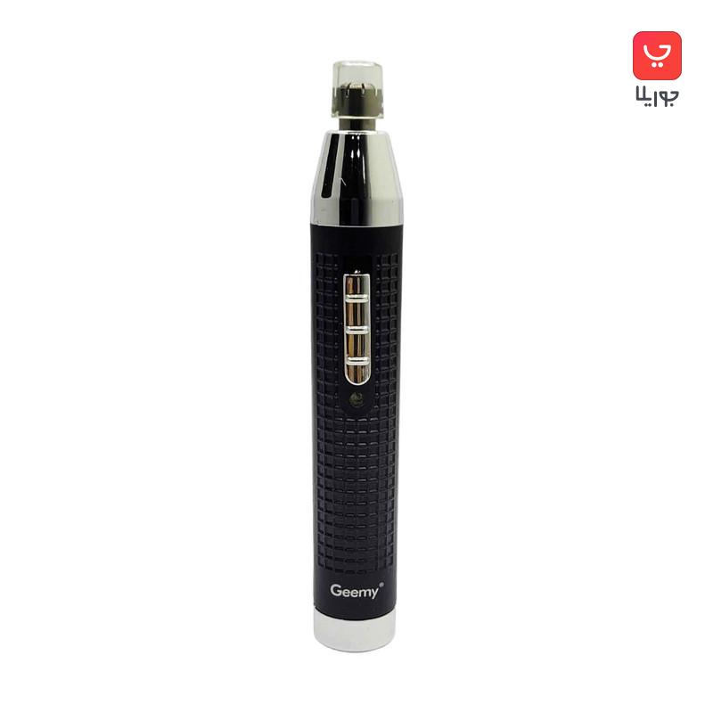موزن گوش و بینی دوکاره جیمی مدل GM-3120